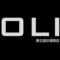 OLI奧立設計師商店