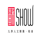 苏SHOE九养人文雅集·轻食