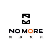 NO MORE 無模設計
