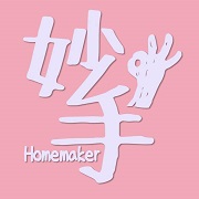 妙手市集