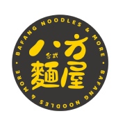 八方台式麵屋