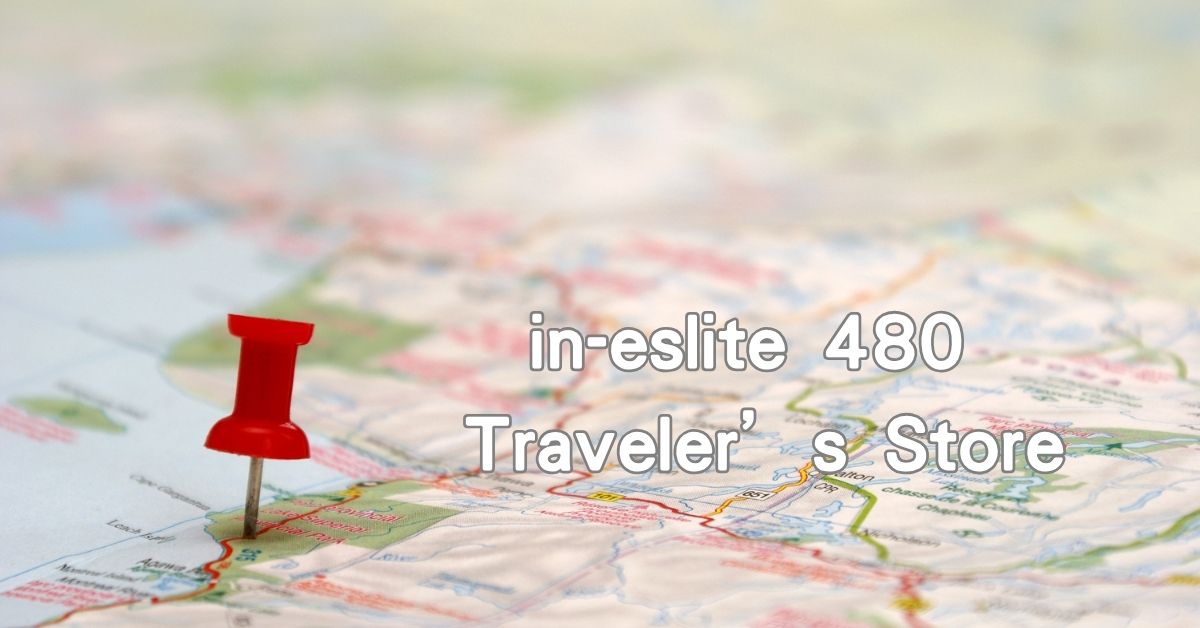誠品書店480 | 旅行者店中店 Traveler’s Store