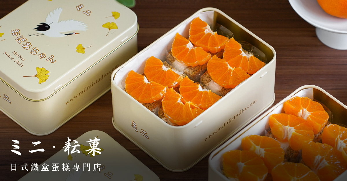 誠品生活新店|網路人氣日式精緻甜點「ミニ·耘菓」登場