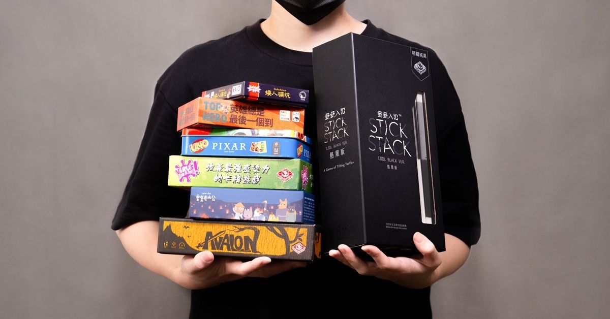 經典桌遊推薦!10款多人必備桌遊,原來我玩的不是桌遊,是爾虞我詐的人生