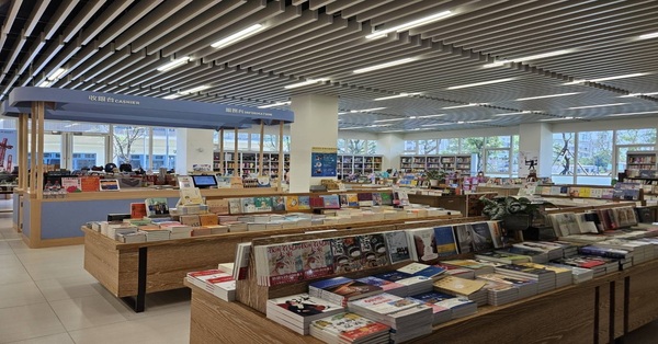 诚品书店东港王船限定店